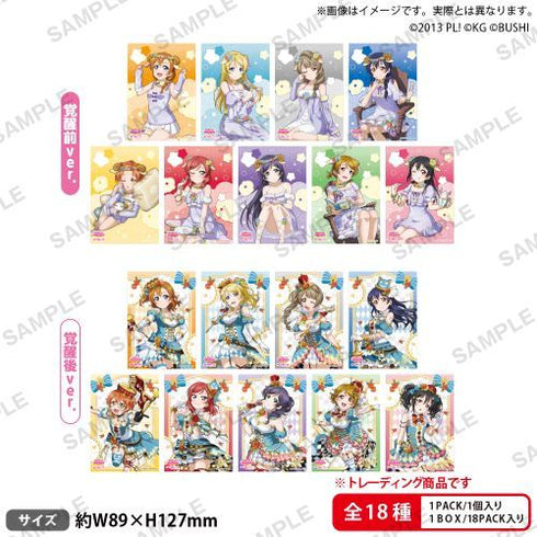 『ラブライブ!スクールアイドルフェスティバル』トレーディング ブロマイド μ's 不思議の国 Ver. BOX